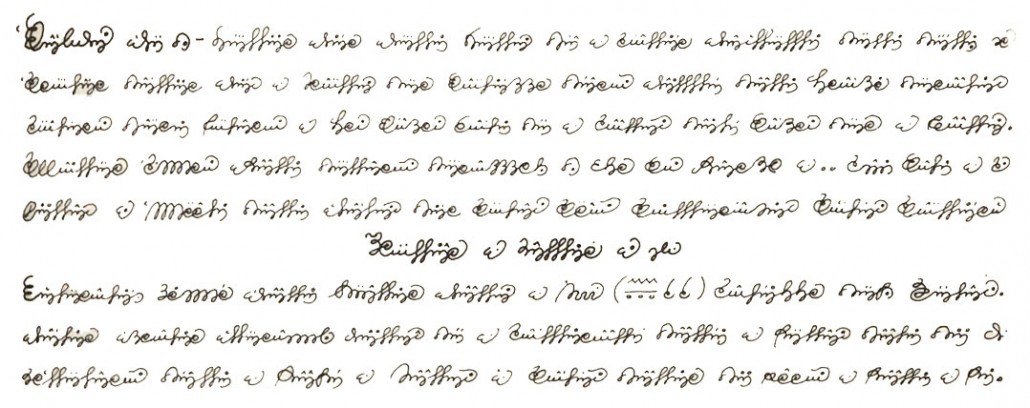 codex-seraphinianus-writing
