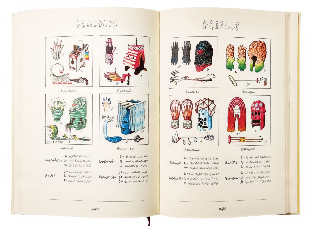 double-page-codex-seraphinianus-1800x1317