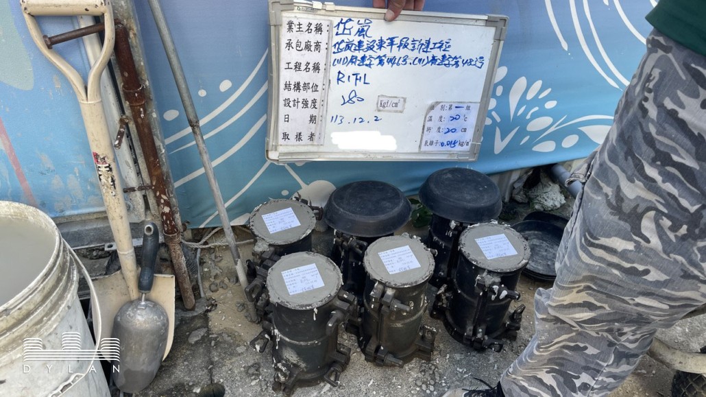 1131202-R1FL版RC澆置 (8)-試體製作第1組