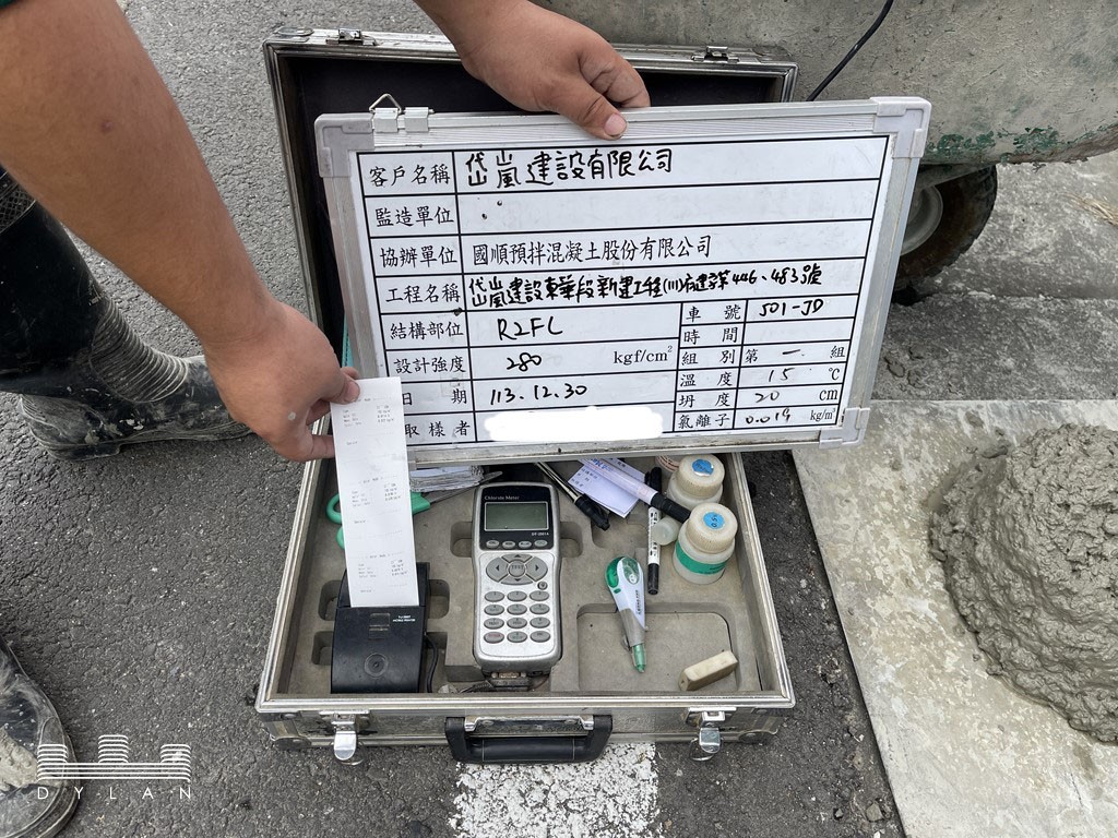 1131230-R2FL灌漿試體製作 (2)-第1組