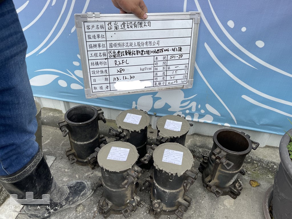 1131230-R2FL灌漿試體製作 (4)-第1組