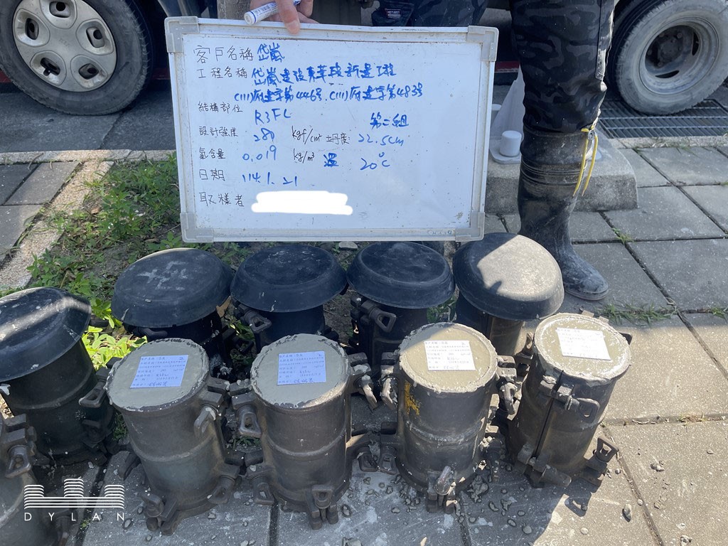 1140121-R3FL版RC澆置混凝土試體製作 (10)