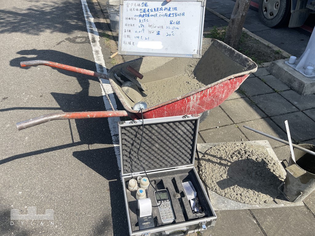 1140121-R3FL版RC澆置混凝土試體製作 (9)