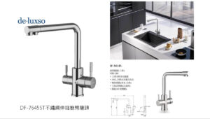 建材縮圖 10